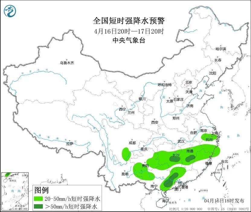 "请留意：近期可能发生的‘白昼如夜’和‘摸黑上班’极端天气现象"