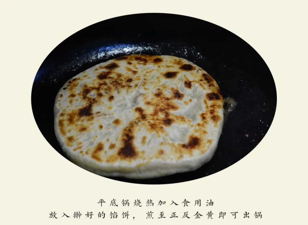 "关注孩子的饮食习惯：正确选择肉类对提高免疫力的重要性"