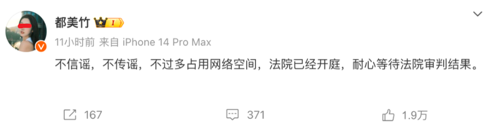 "诱骗单亲妈妈20万全款买别墅事件都被曝光，李恩等人发声：别再被骗！"