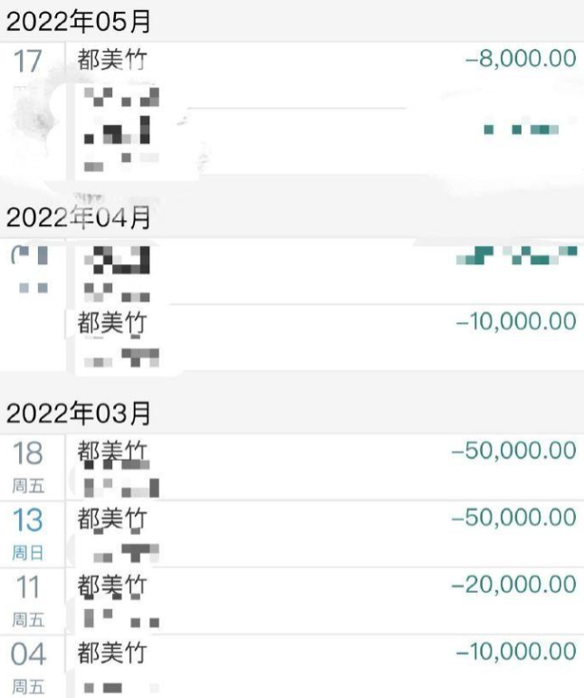 "诱骗单亲妈妈20万全款买别墅事件都被曝光，李恩等人发声：别再被骗！"