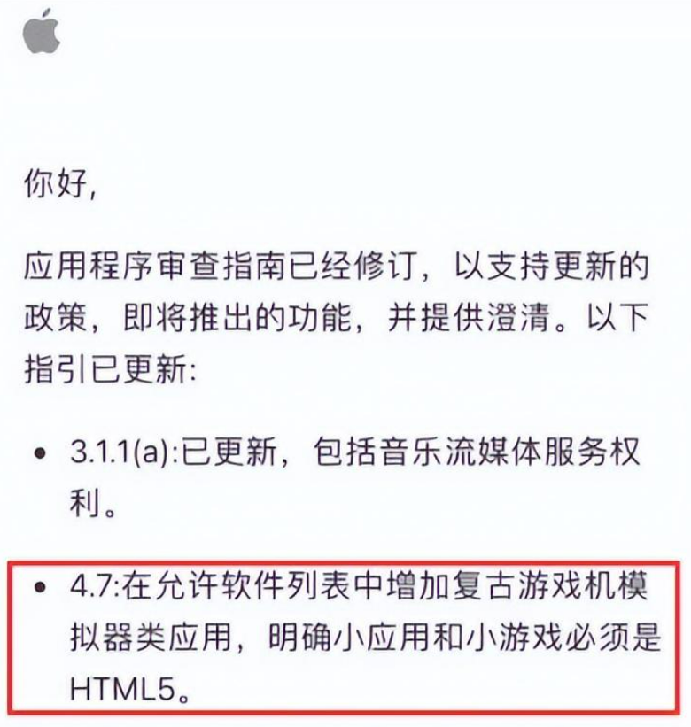 "一夜爆火，但又快速下架！这款APP为何如此引人关注？"