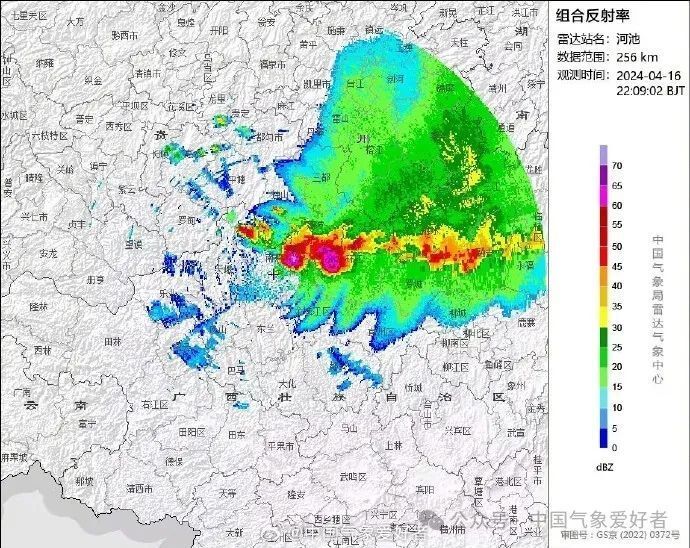 "强热带风暴即将袭扰中国华南地区，暴雨中心位于广东，预计引发超强降雨"