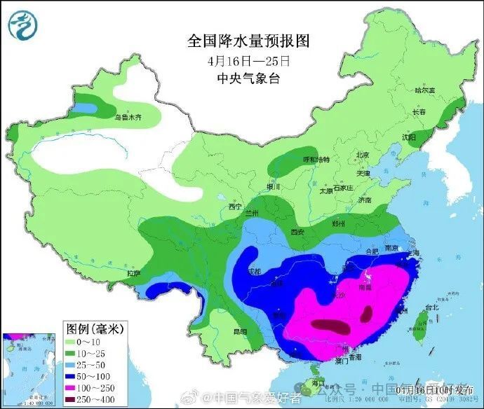 "强热带风暴即将袭扰中国华南地区，暴雨中心位于广东，预计引发超强降雨"