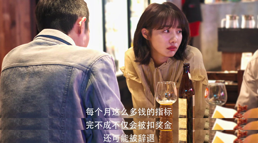 "在同一角色上跨越两部作品的深度演出：《破冰行动》与《城中之城》的独特体验"