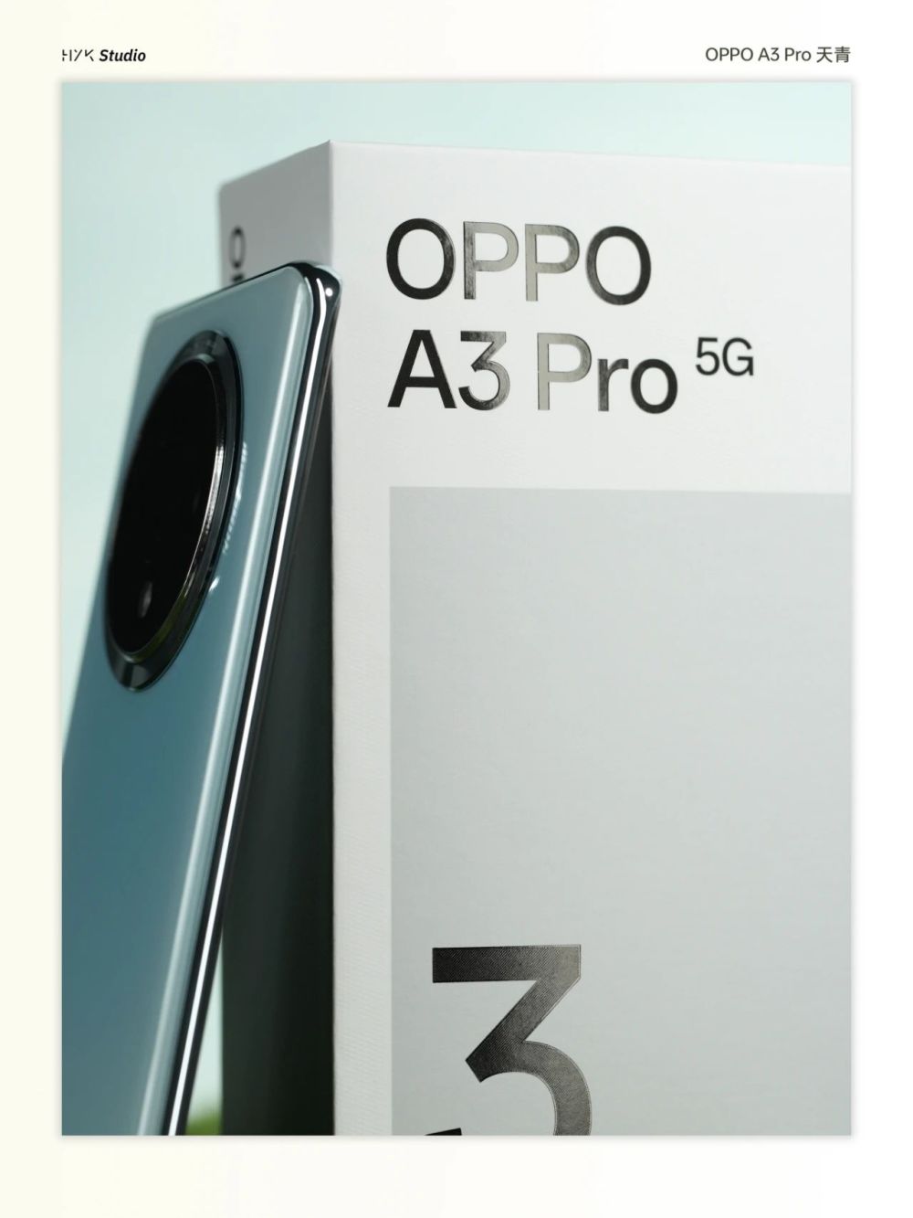 "OPPO A3 Pro 图赏：集美学于一身的智能新选择"