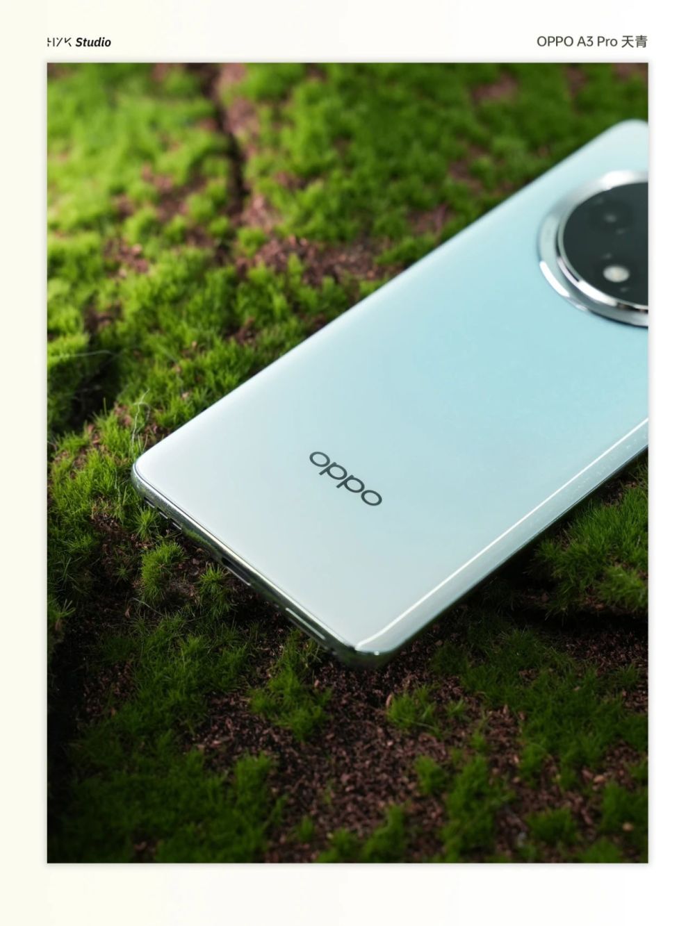 "OPPO A3 Pro 图赏：集美学于一身的智能新选择"