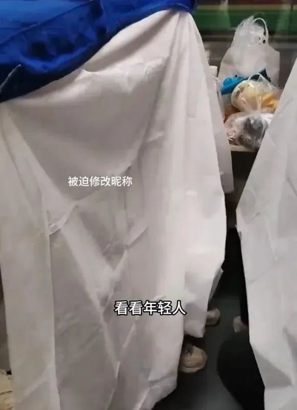 "火车卧铺是否适合不同乘客群体？"