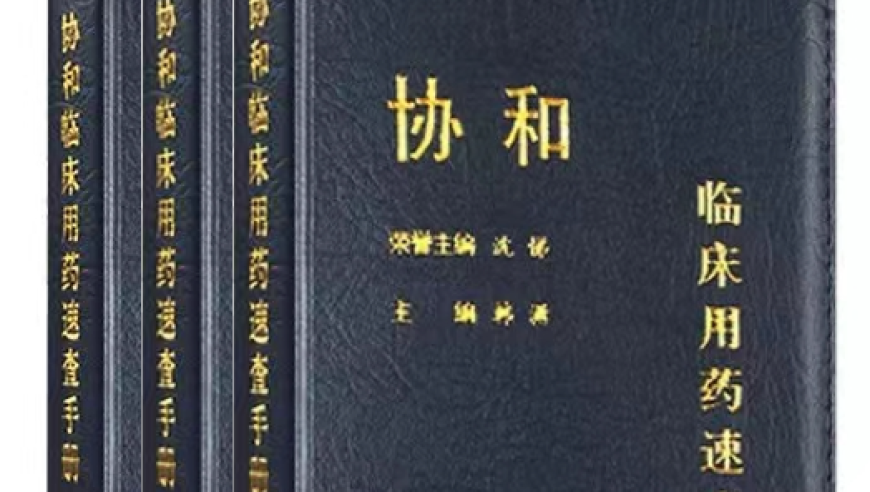 详细了解三种护肝药物：双环醇、水飞蓟与多烯磷脂酰胆碱的异同

请告诉我您希望优化的具体部分或者需要进一步澄清的问题。