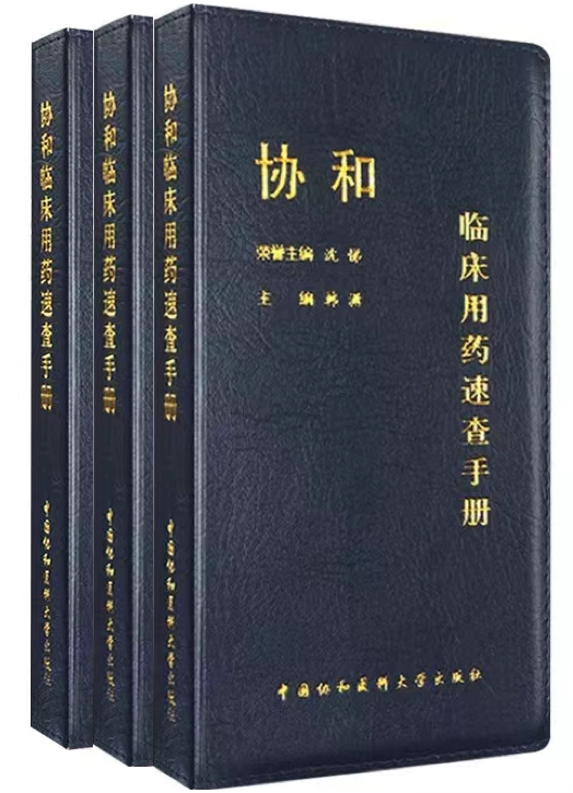 "详细了解三种护肝药物：双环醇、水飞蓟与多烯磷脂酰胆碱的异同"

请告诉我您希望优化的具体部分或者需要进一步澄清的问题。