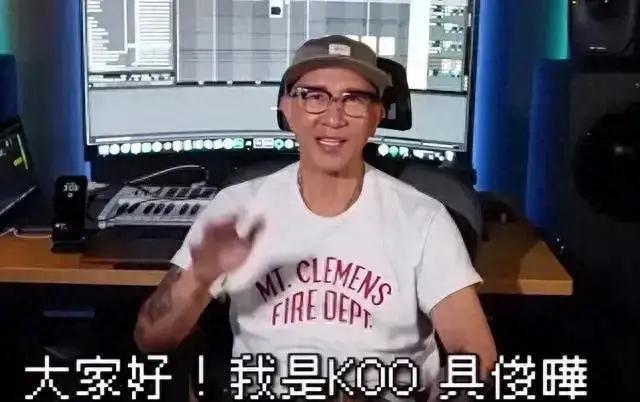 "大S演唱会上的惊人数据：演唱会门票竟然卖不动？评论区火爆，具俊晔粉丝竟多达400万！"