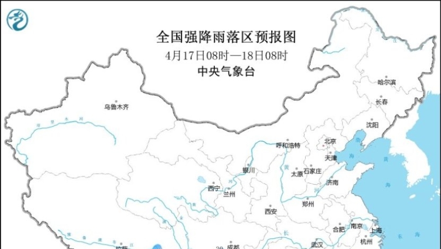 中央气象台警告：江南及华南地区未来几天将迎来强烈降雨与强对流天气