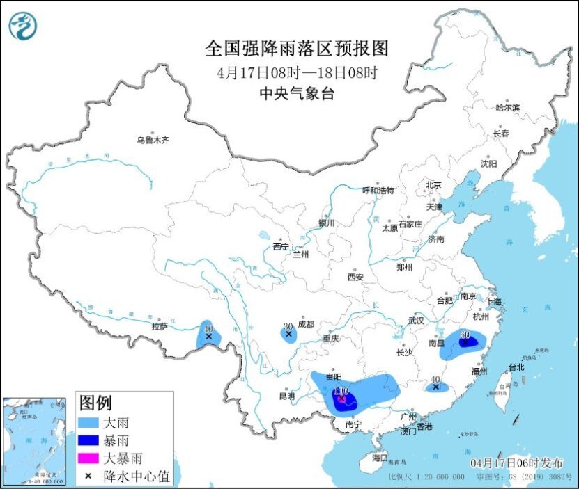 "中央气象台警告：江南及华南地区未来几天将迎来强烈降雨与强对流天气"