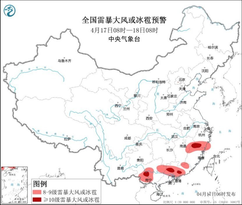 "中央气象台警告：江南及华南地区未来几天将迎来强烈降雨与强对流天气"