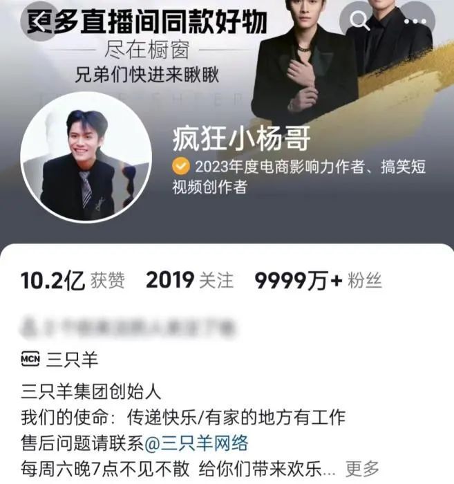 "刘强东亲自出马：阿里巴巴电商大战硝烟四起；辛巴、小杨哥们已各自离场。"