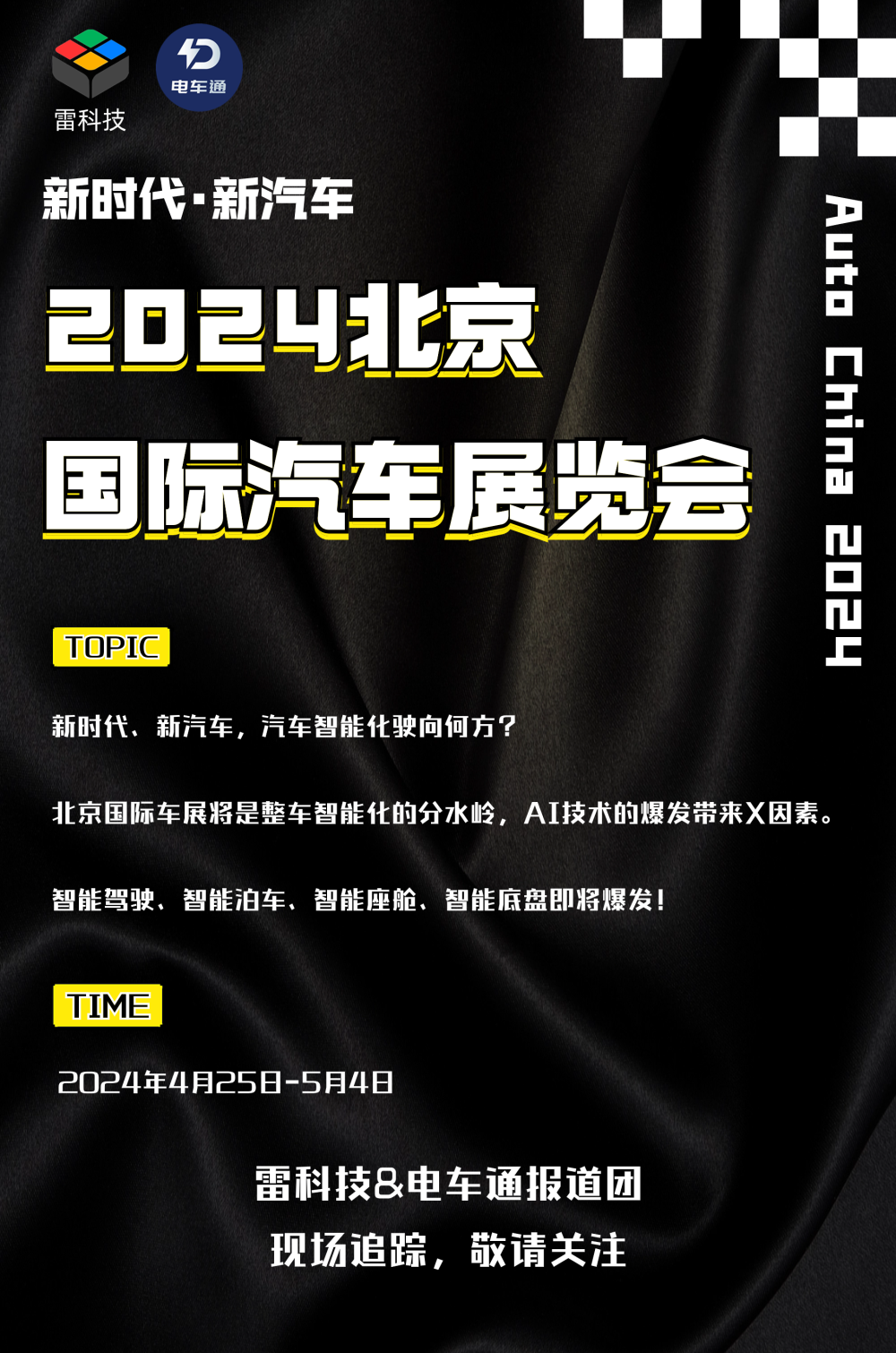 "不只是一把密码锁：如何正确地使用智能保险箱，而不是仅仅装上了它"