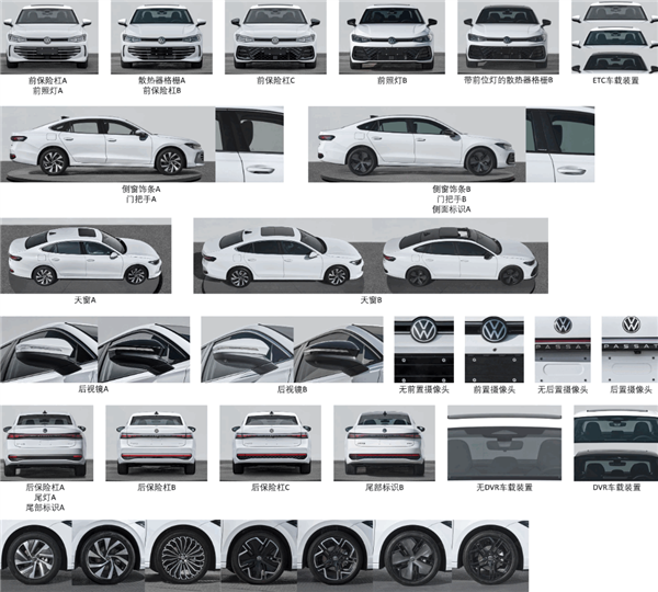 "全新一代大众帕萨特曝光：外观全面升级，让驾驶更安心"