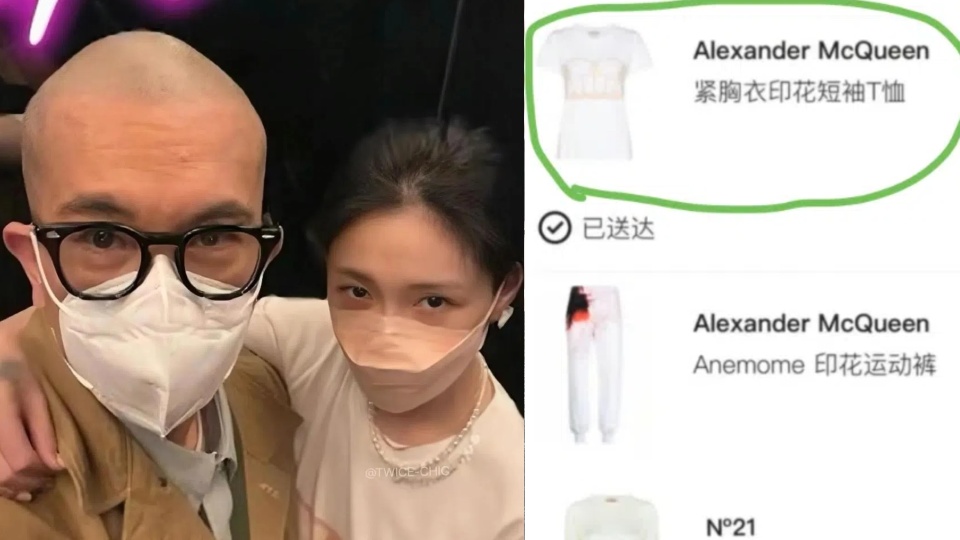 "劲爆！大S与亲生男友同穿前夫哥买的衣服秀恩爱"