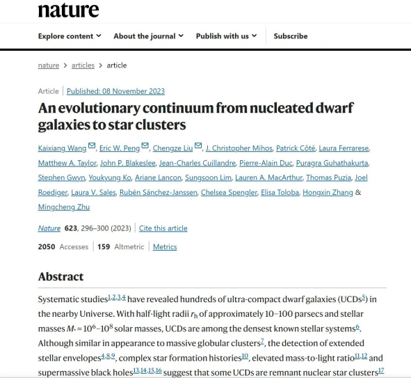 "北大大疆研发出颠覆性的科研成果：一名在Nature和微博上频频上热搜的博士"