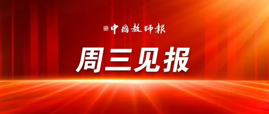 "让梦想照亮人生——于永正：如何不忘过去的自己，成为更好的自己"