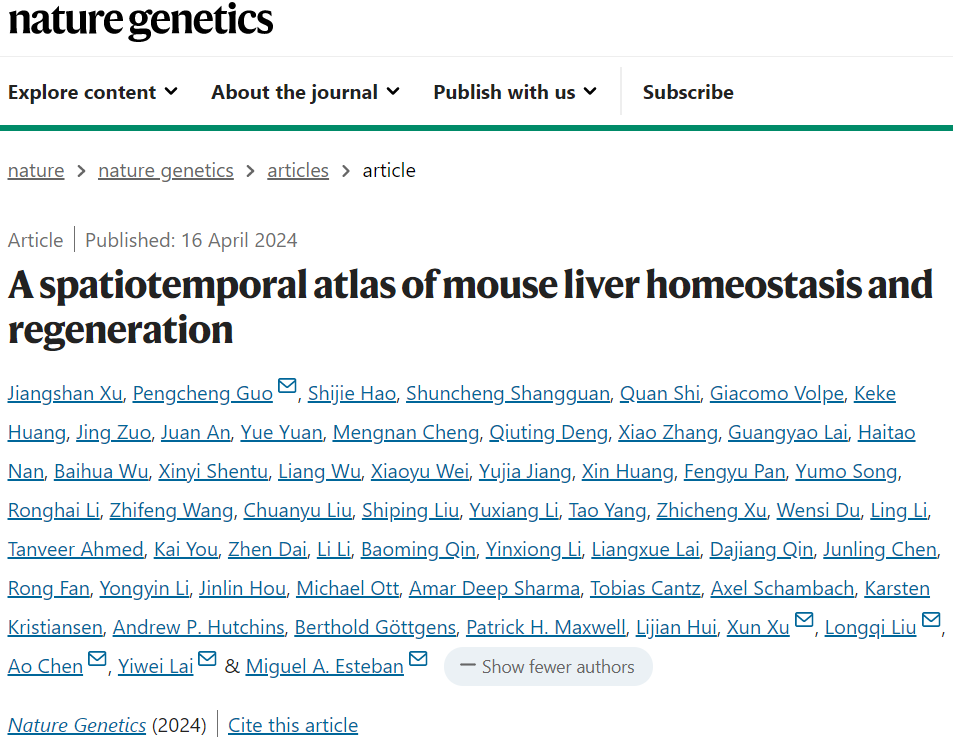 "详解： Nat Genet 提供的惠利健、刘龙奇、赖毅维团队合作研究的胆汁淤积损伤与再生及肝脏稳态与再生时空转录图谱解读"
