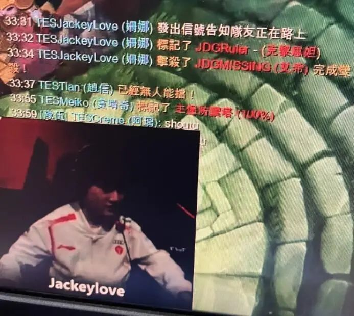 "LOL未降温，但电竞热度并未减退！1288门票在3分钟内即告售罄； JDG内部矛盾源于圣枪哥的离世引发；LOL石油杯奖金额高达六千万美元"