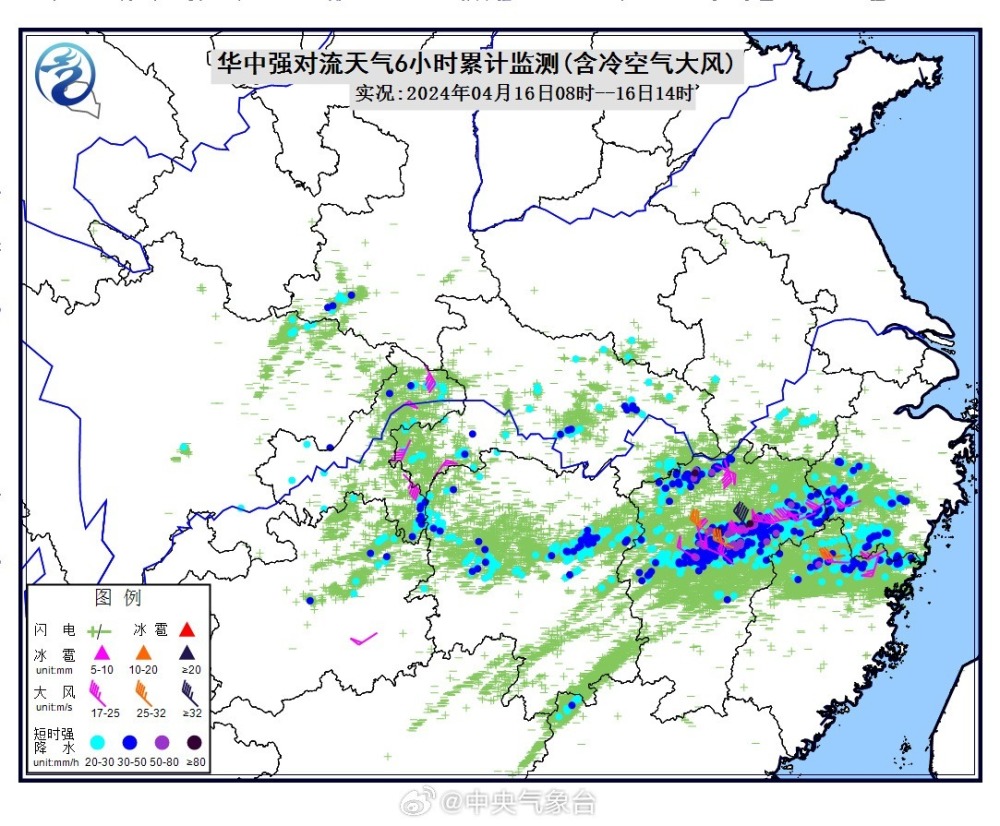 "备受关注的南方强降雨，广东广西定为风暴中心！气象部门发布最新预报！10级大风冰雹预警！"