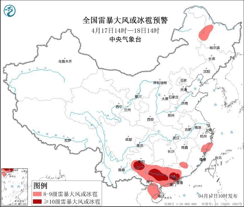 "备受关注的南方强降雨，广东广西定为风暴中心！气象部门发布最新预报！10级大风冰雹预警！"