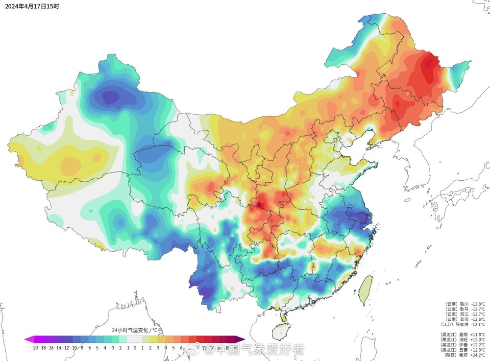 "广东省各级别强对流预警升级，警惕珠江三角洲区域临近台风"