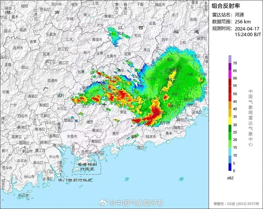 "广东省各级别强对流预警升级，警惕珠江三角洲区域临近台风"