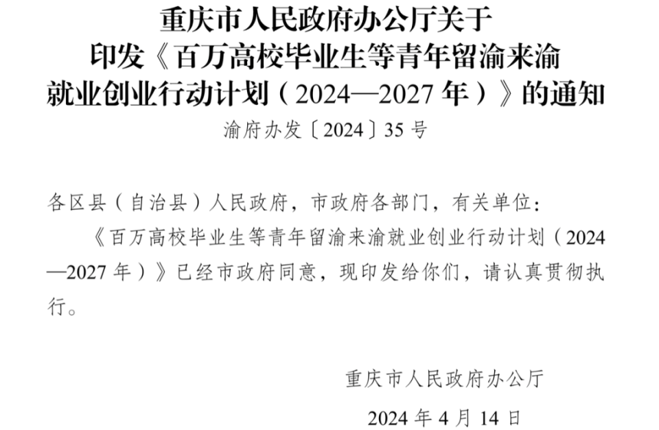 "西藏未被世界发现的巨大潜力：全国唯一的内陆城市，隐藏着惊人的增长速度"