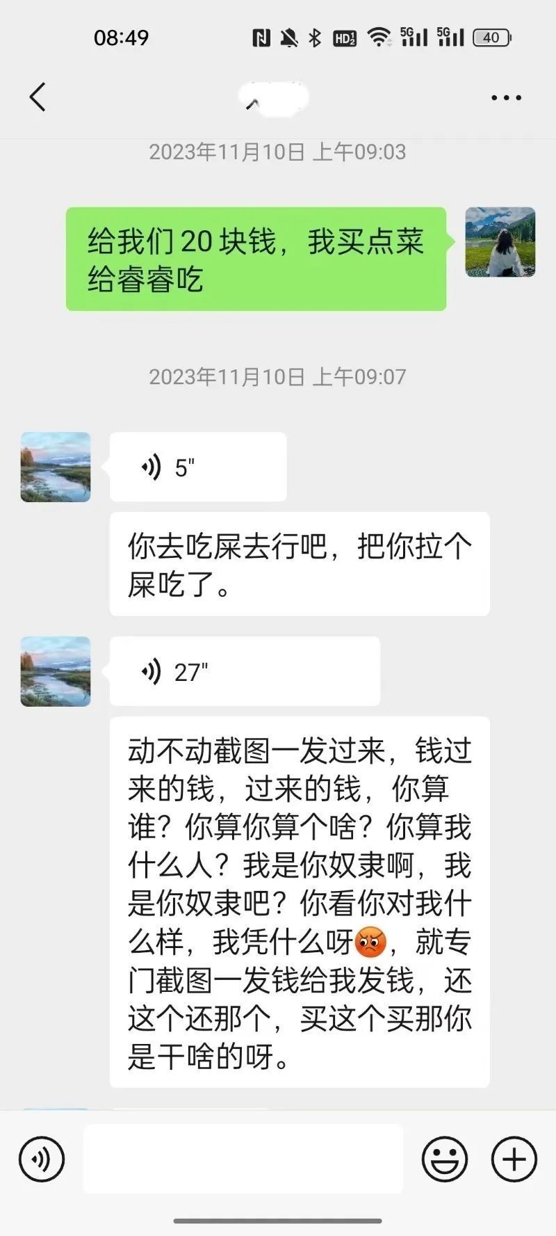 "徐州村民目击一3岁男童遭生父杀害，并称常遭受虐待及驱逐。当地政府回应基本属实"

这段话已经很简洁明了地概括了事件的主要。你可以稍微进行一些调整以使标题更具吸引力：

1. "双面真相：徐州一3岁男童遭父母杀害案曝光"
2. "3岁男童惨遭生父杀害！家属称长期受虐待"
3. "彭城震动！家长反映自家孩子遭虐待案涉到几起"

这些标题都能更好地捕捉新闻的焦点，并且能够引起读者的兴趣和好奇心。