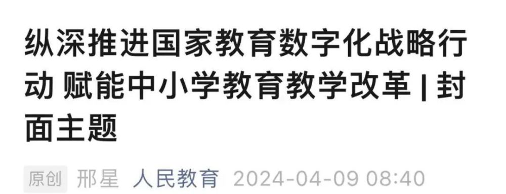 "揭秘孩子不愿意学习的五大因素及其解决策略：一个重要外部原因分析"