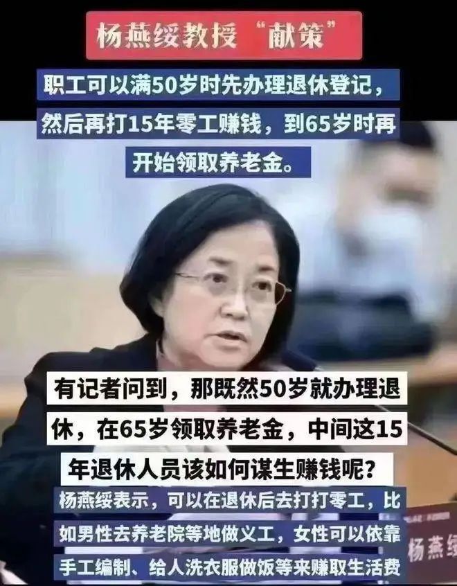 "清华大学教授警告：财富流向何处？揭秘互联网行业的秘密与危机"