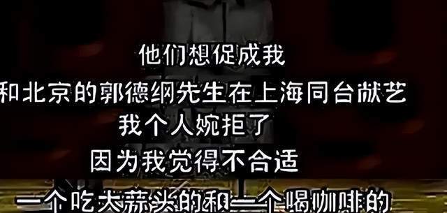 "周立波：曾经的成功网红，如今陷入离婚困境与吸毒魔窟？"