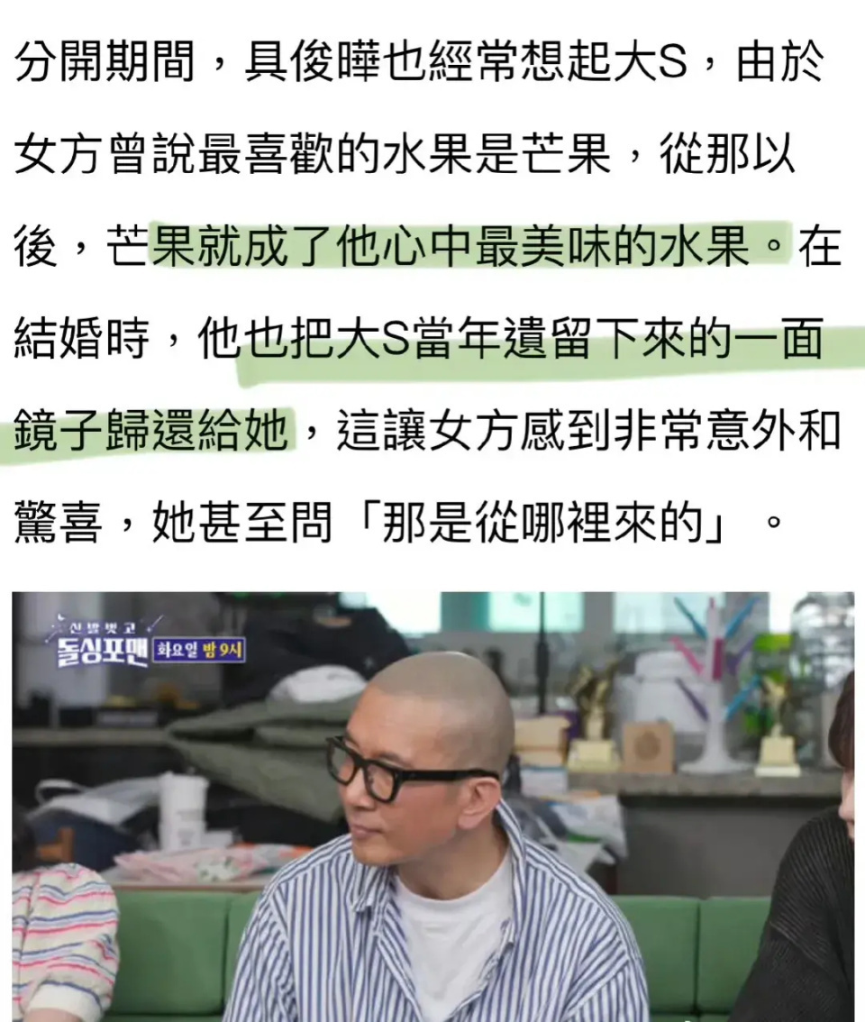 "你的婚姻戒指是钱可以买到的，但纹身却无法删除——从有钱人视角解析这件事"