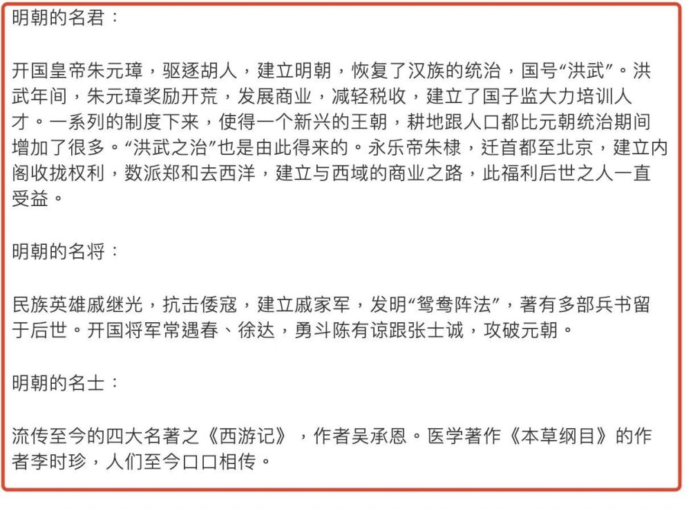 "网红变网红：全网黑引发热议，高晓松回应体重问题"