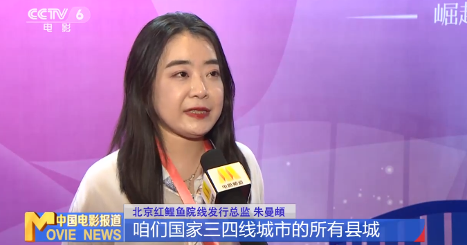 "为什么老年人和孩子们都喜欢看电影？影院是如何吸引他们的？"