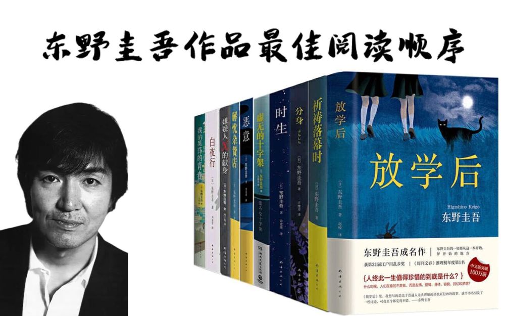 "《彷徨之刃》预热，周冬雨加入强大的对手行列，目标10亿票房不容小觑！"