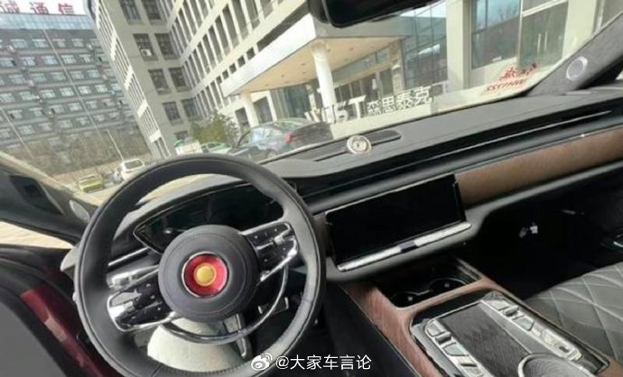 "全面升级的中国豪华品牌新旗舰轿车——红旗 L1 将在北京车展发布！"