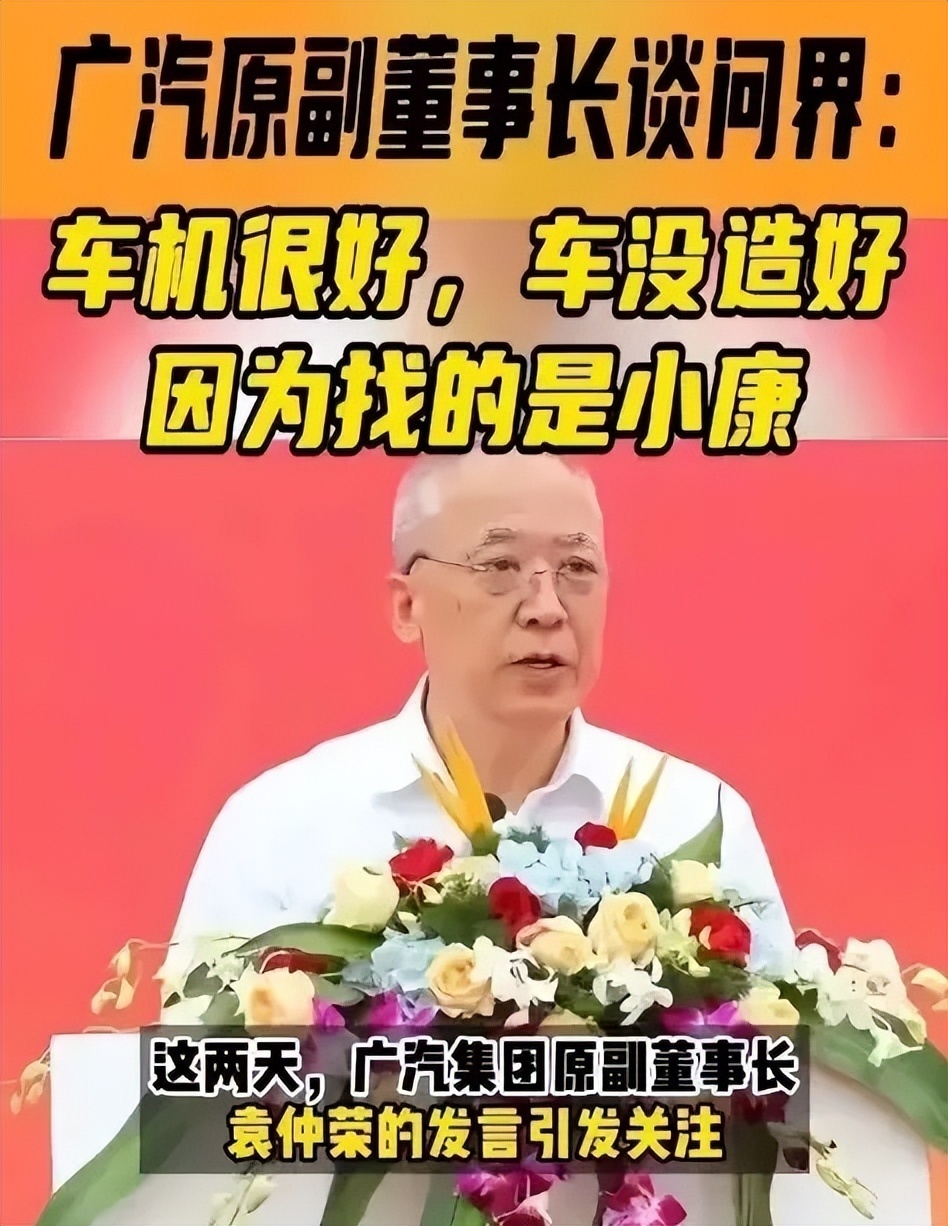 "华为能否挑战小米，取决于谁在坚持核心技术研发"