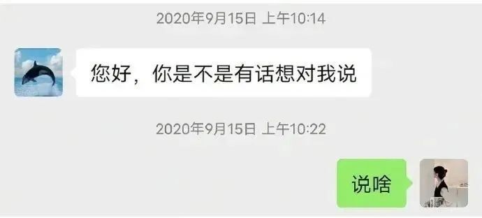 "曾见家庭和睦，未见家庭融洽：看看这幅温馨画卷如何惊艳众人吧！"