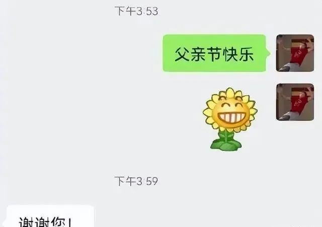 "曾见家庭和睦，未见家庭融洽：看看这幅温馨画卷如何惊艳众人吧！"