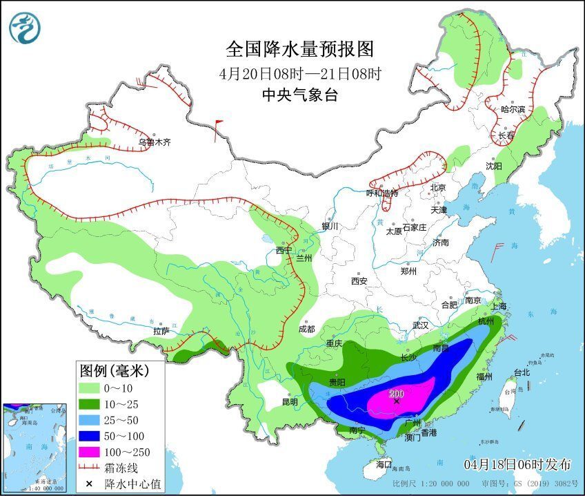 "预警发布：未来三天广东广州有大暴雨！特紫色大暴雨带继续扩大！"