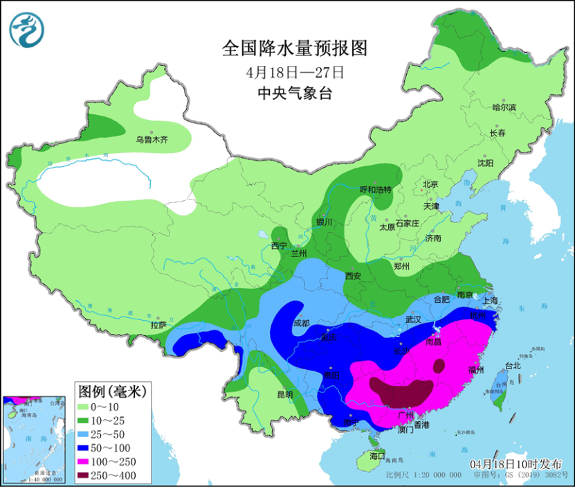 "预警发布：未来三天广东广州有大暴雨！特紫色大暴雨带继续扩大！"