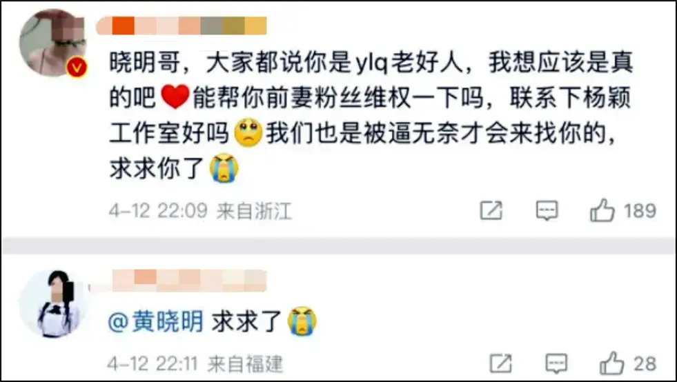 "在电影节上被批评为无作品的婴儿：为何不去追求真正的事业?"