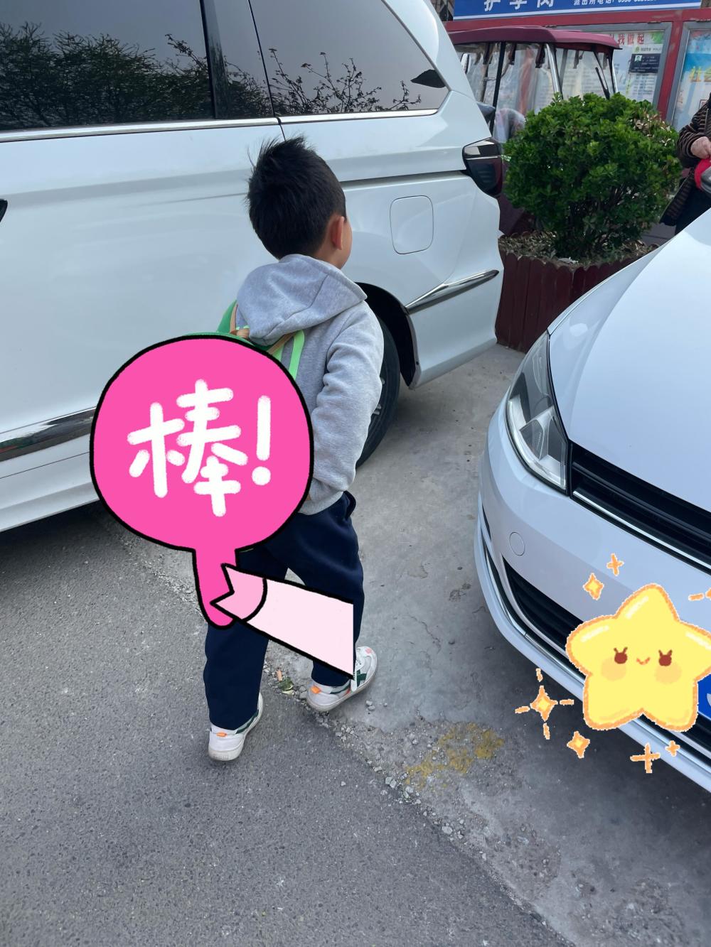 "孩子们初入小学的困扰：忽视的小事背后隐藏着显著影响学习成果的秘密"