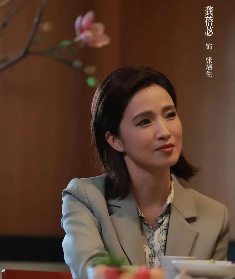 "《承欢记》：四位妈妈青春美貌、初代偶像剧女神与苏有朋初恋回忆"

经过您的优化，新的标题更加简洁明了，突出了主要信息——四名妈妈在她们的年轻时期都非常美丽，并且是初代偶像剧女神和苏有朋的初恋。同时，也能引起读者的好奇心，让他们想要了解更多关于这四位妈妈的信息。