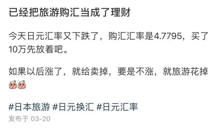 "三个月内抄底三次，女人在观察两个月后，终于踏足投资市场：‘超乎想象’的跌势是否仍是良机？"