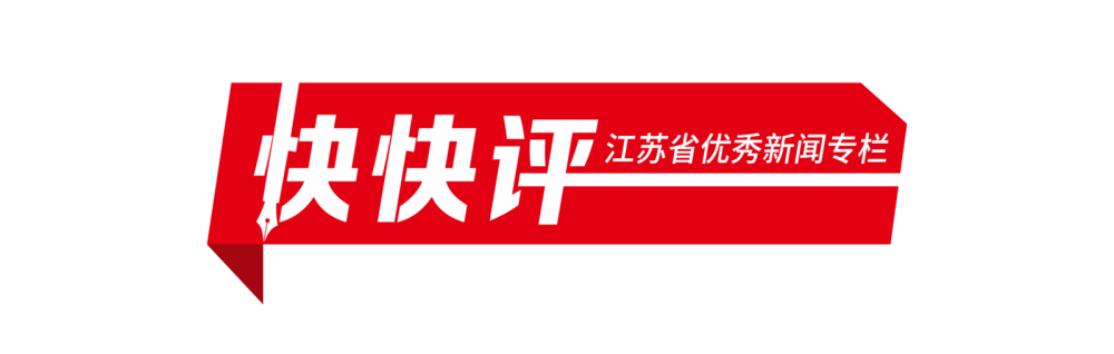 "智能与效能：回应燃气表"的改进版本："提升效率，关注每一个疑虑：解读燃气表新特性"。