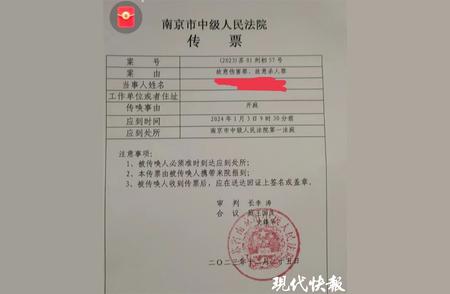 女友门牙断裂与砖块杀案：这位优秀网站编辑的惊人故事